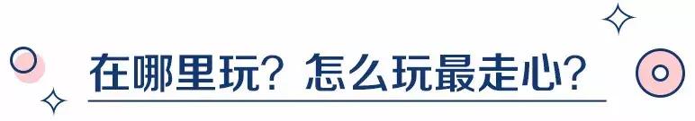 angelababy婚礼怎么样,angelababy婚礼全程