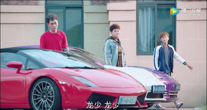 当年看的羞耻小说拍电视剧啦!《龙日一你死定了》刷新了雷剧高峰