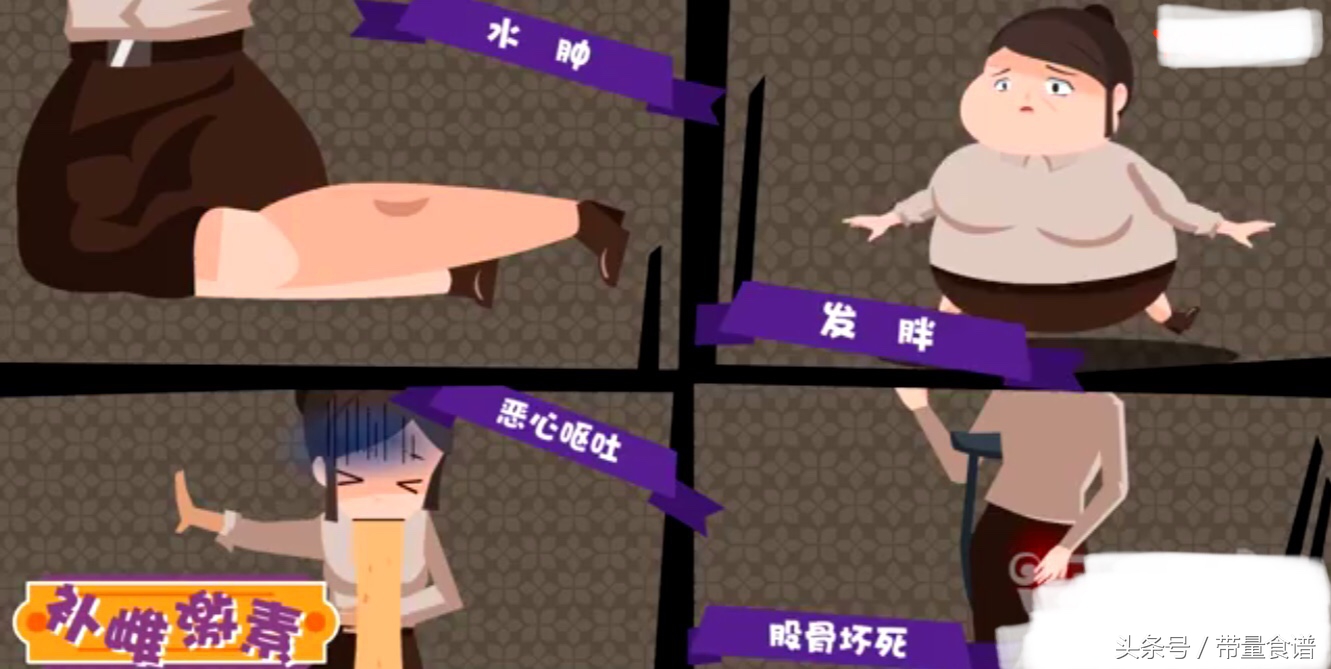 更年期会导致肿瘤高发,心梗脑梗!如何安全度过更年期?