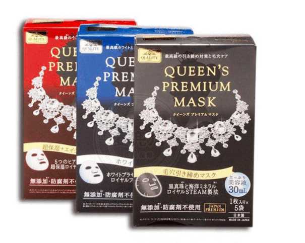 平价又好用的补水面膜推荐一下,平价好用的保湿面膜推荐