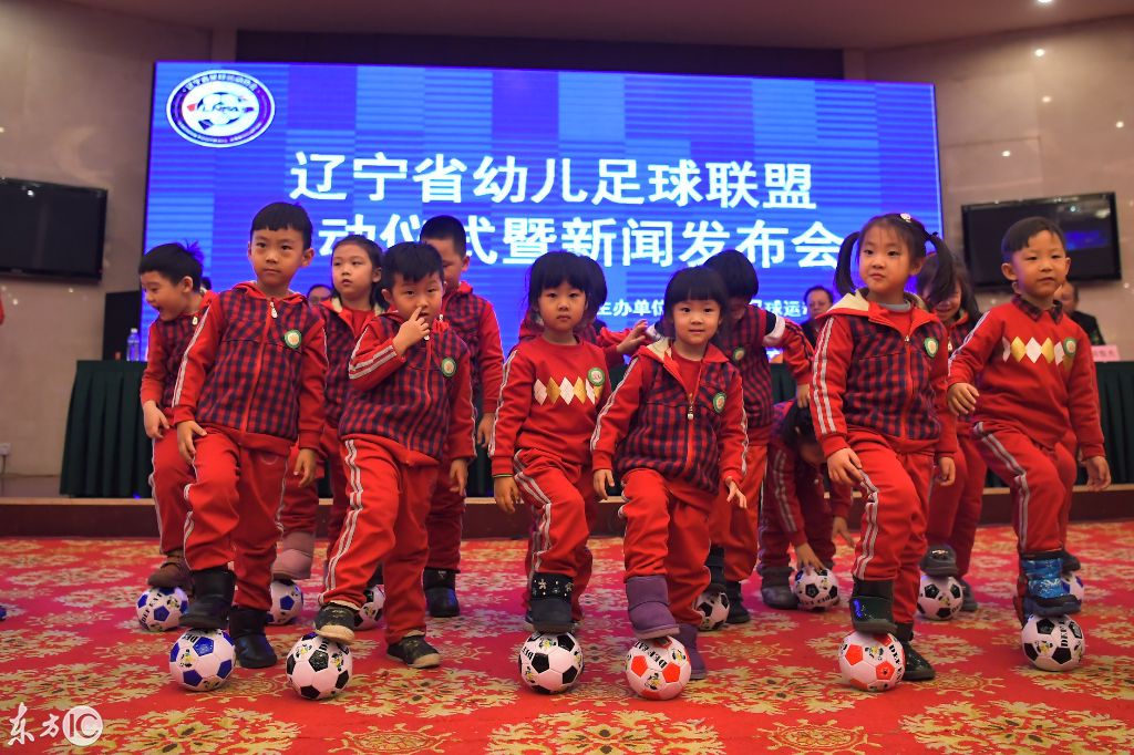 足球是否有希望,足球有希望了吗