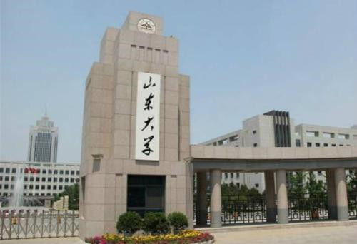 春节济南有什么好玩的地方,济南好玩的地方自驾游一天