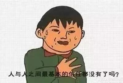 温馨提示双十二活动最后一天,双十一温馨提示