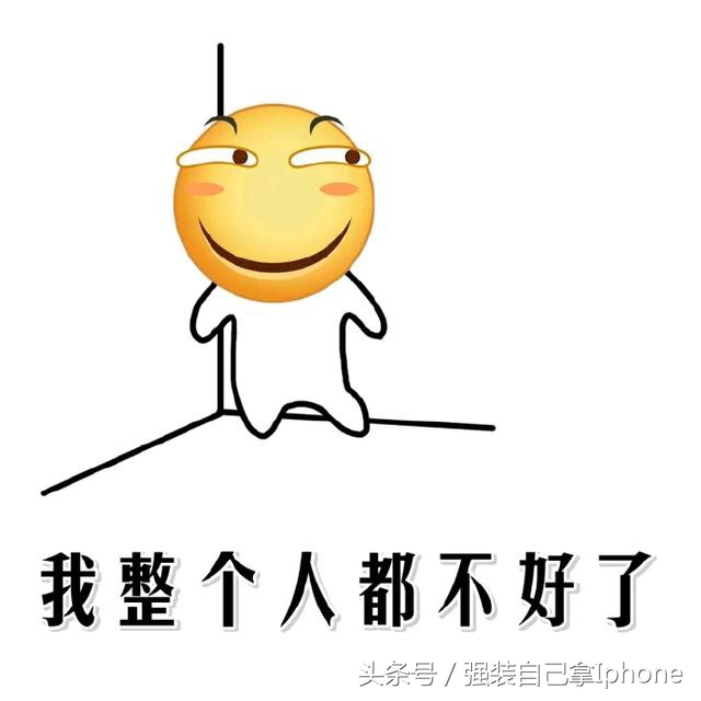 车辆年检提示车架号变形,车子过户车架号生锈处理方法