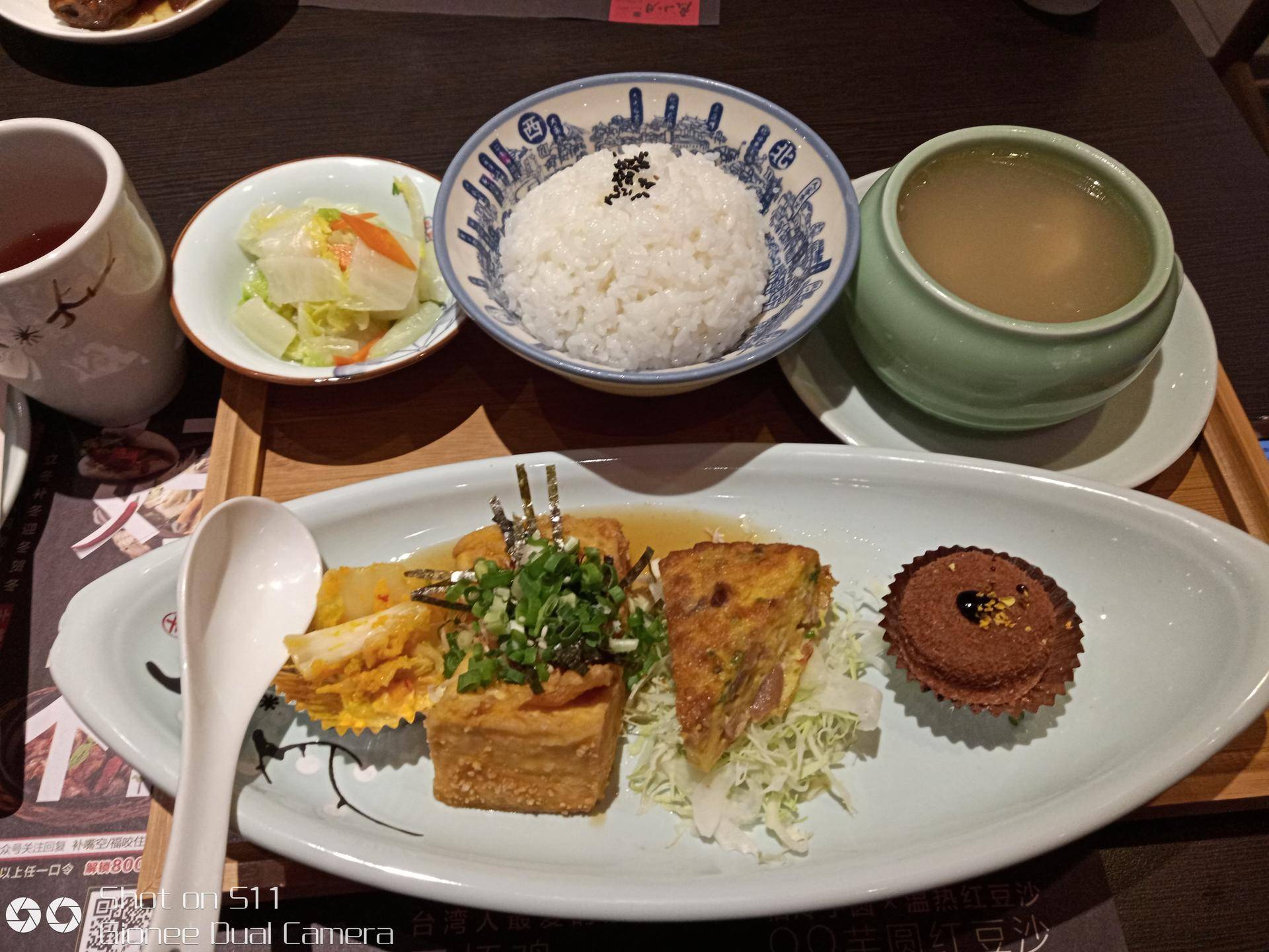 金立s11是全面屏手机吗,金立s11全面屏评测