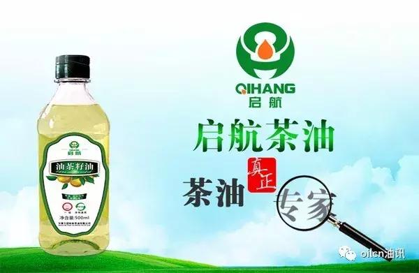 新三板挂牌敲钟仪式活动策划,新三板基础层转到创新层要敲钟吗