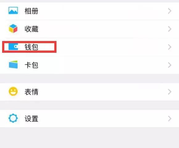 重庆新桥医院怎么网上预约挂号,重庆附属第一医院挂号预约平台