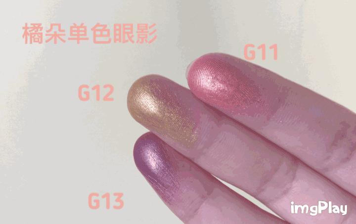 几十块眼影和几百块的差不多,几十块钱眼影推荐哪款好用