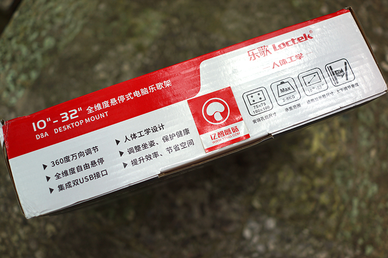 乐歌显示器支架d8,乐歌显示屏支架d8