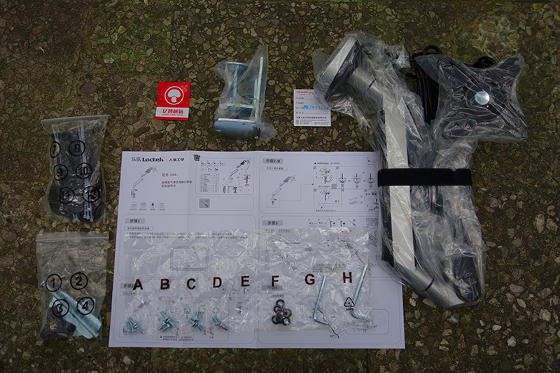 乐歌显示器支架d8,乐歌显示屏支架d8