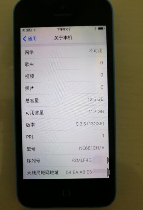 两百多块钱买的iphone手机,两百块钱iphone