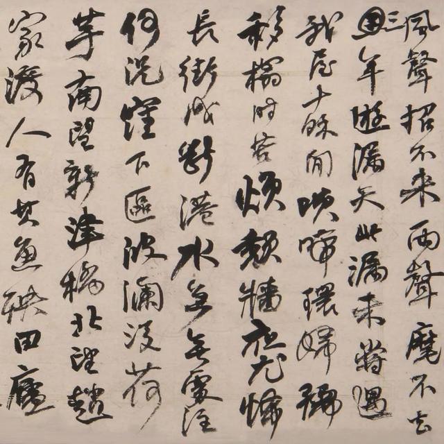 何绍基的一代鸿儒,一代鸿儒何绍基书法