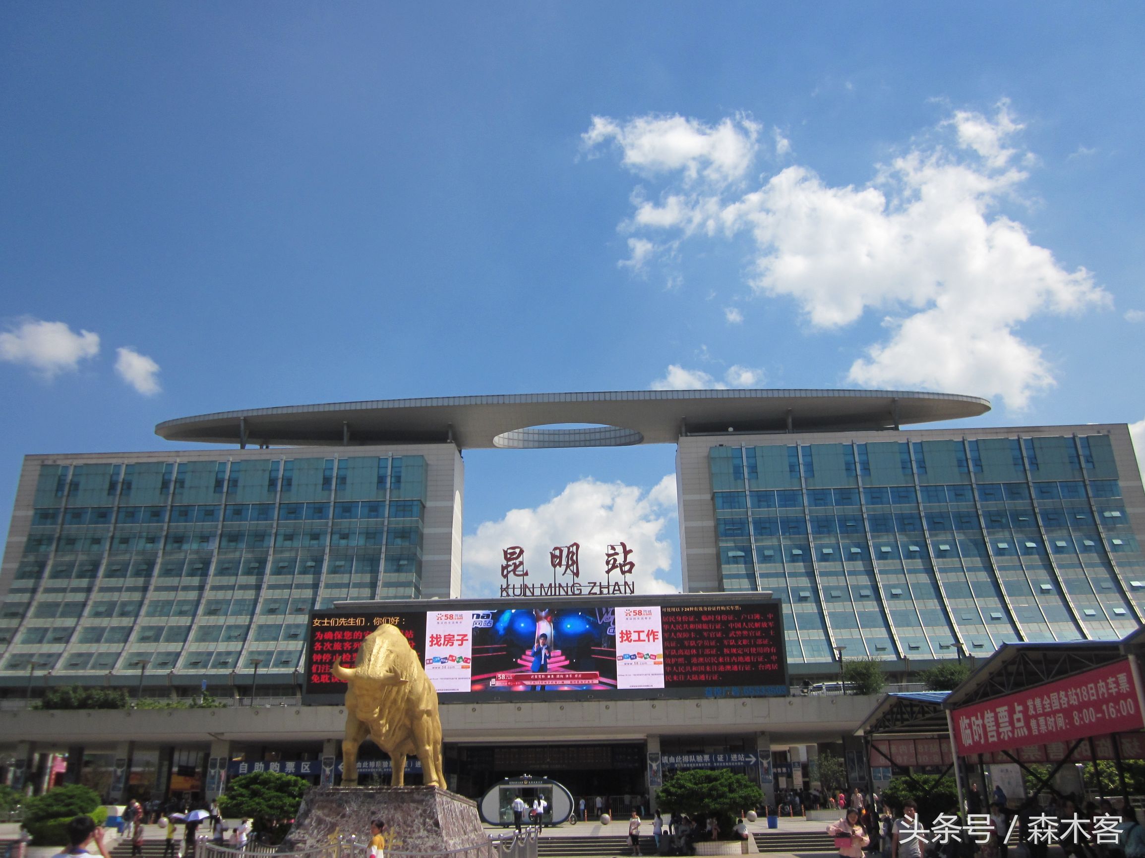 昆明旅游必打卡滇池后海,彩云之南滇池之旅