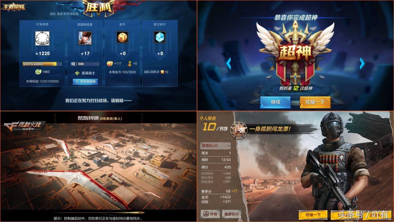 涓夐槻鎵嬫満mannzug2,涓夐槻鎵嬫満mannzug1