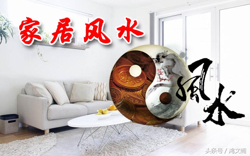 装修必知史上最全的新房装修指南,装修必知54条