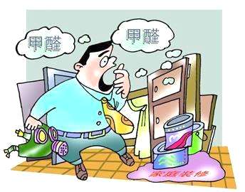 光触媒除甲醛后是开窗还是关窗,复合型光触媒除甲醛效果怎么样