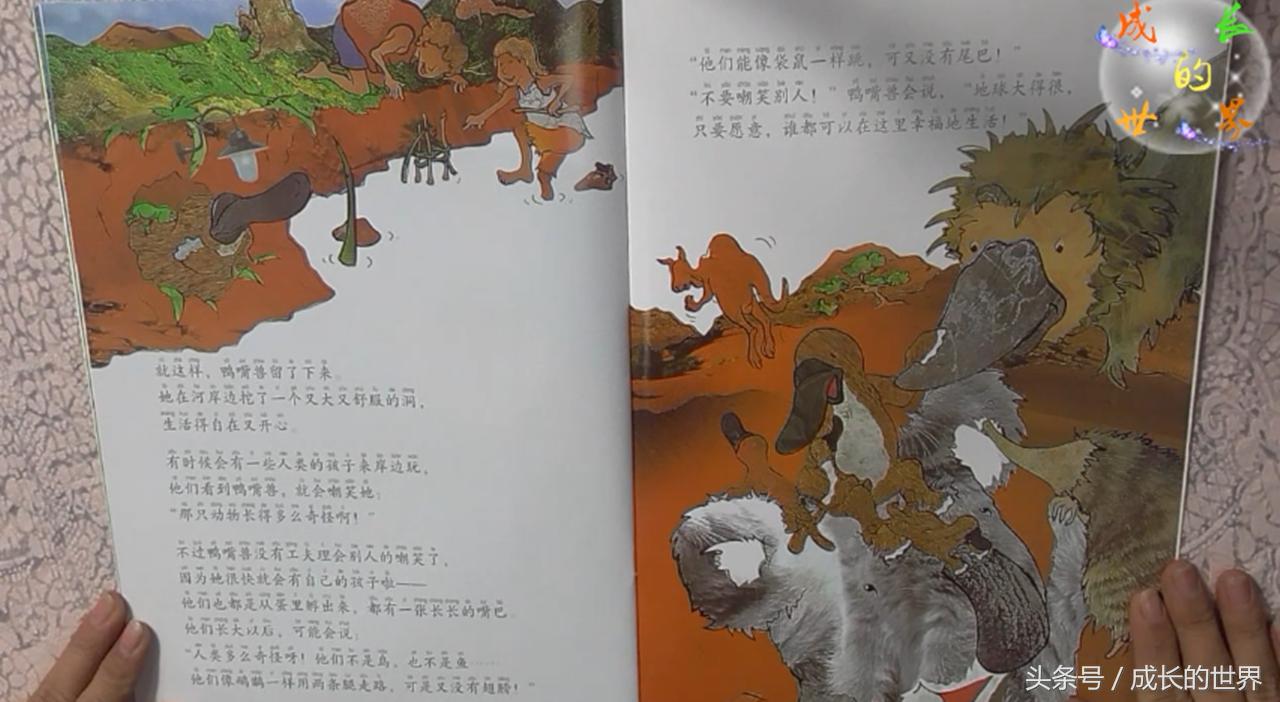 小儿睡前故事有声绘本大全,有声绘本儿童睡前故事全集