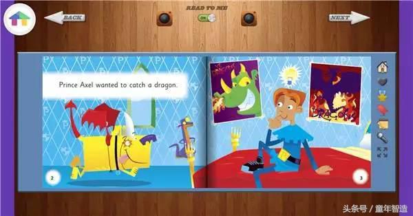 英语学习补习班,用英语补课