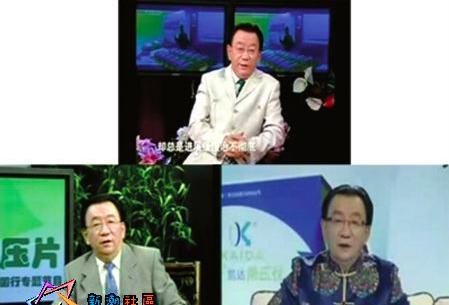 侯耀华相声事件,侯耀华郭德纲说相声