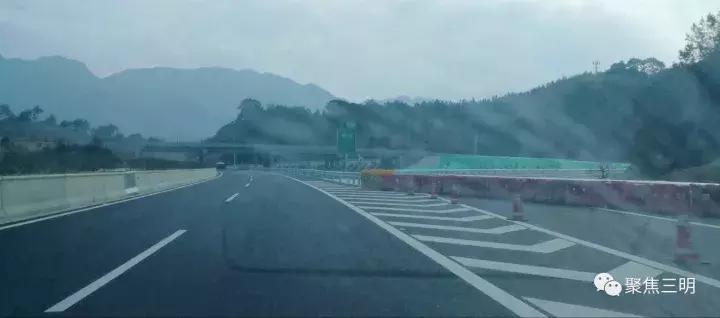 厦沙高速三明至尤溪时刻表,厦沙复线三明段