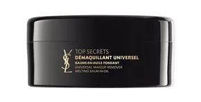 cosme2023年护肤品大赏,日本cosme大赏护肤品