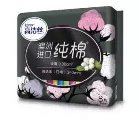 最好用的姨妈巾前十名,最好用的卫生巾排名榜第一测评