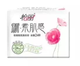 最好用的姨妈巾前十名,最好用的卫生巾排名榜第一测评