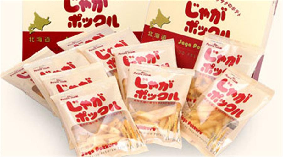 小零食网红爆款12元,网红小零食九宫格