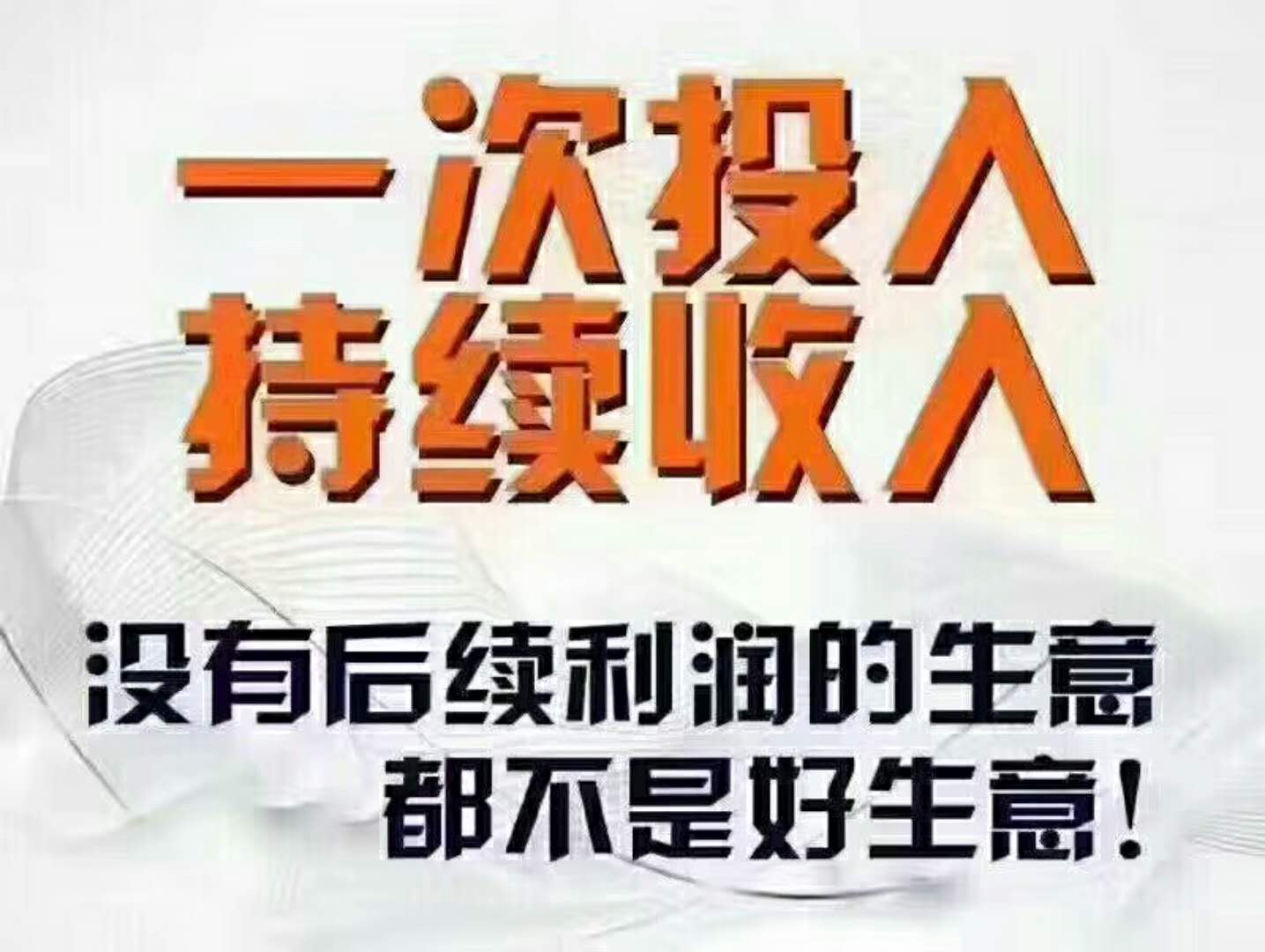鐮磋ВQQ,鐮磋Вqq绁炲櫒
