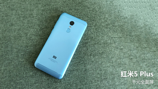 红米5PLUS整体评价怎么样,红米5plus2019年值得购买吗