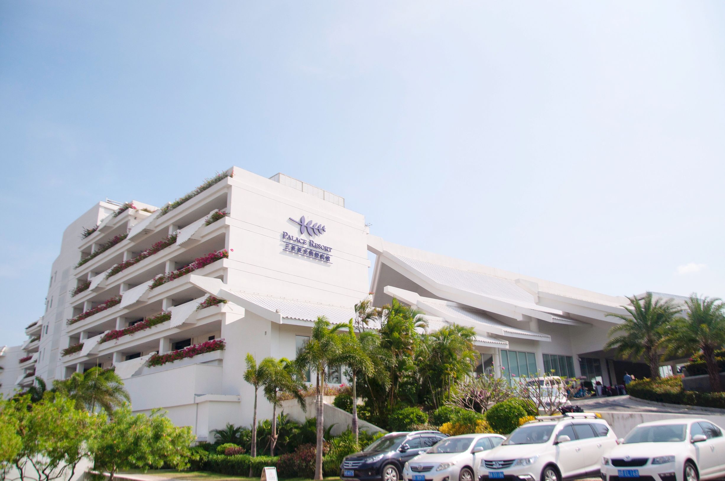 三亚度假之旅完美结束,三亚度假巨无霸五天五夜玩不腻