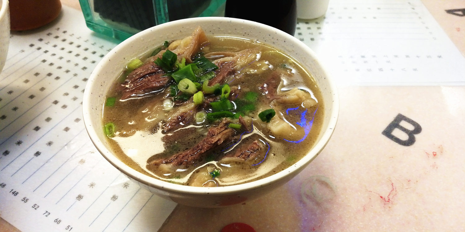 荣耀畅玩7x新机测评,荣耀畅玩7x深度测评