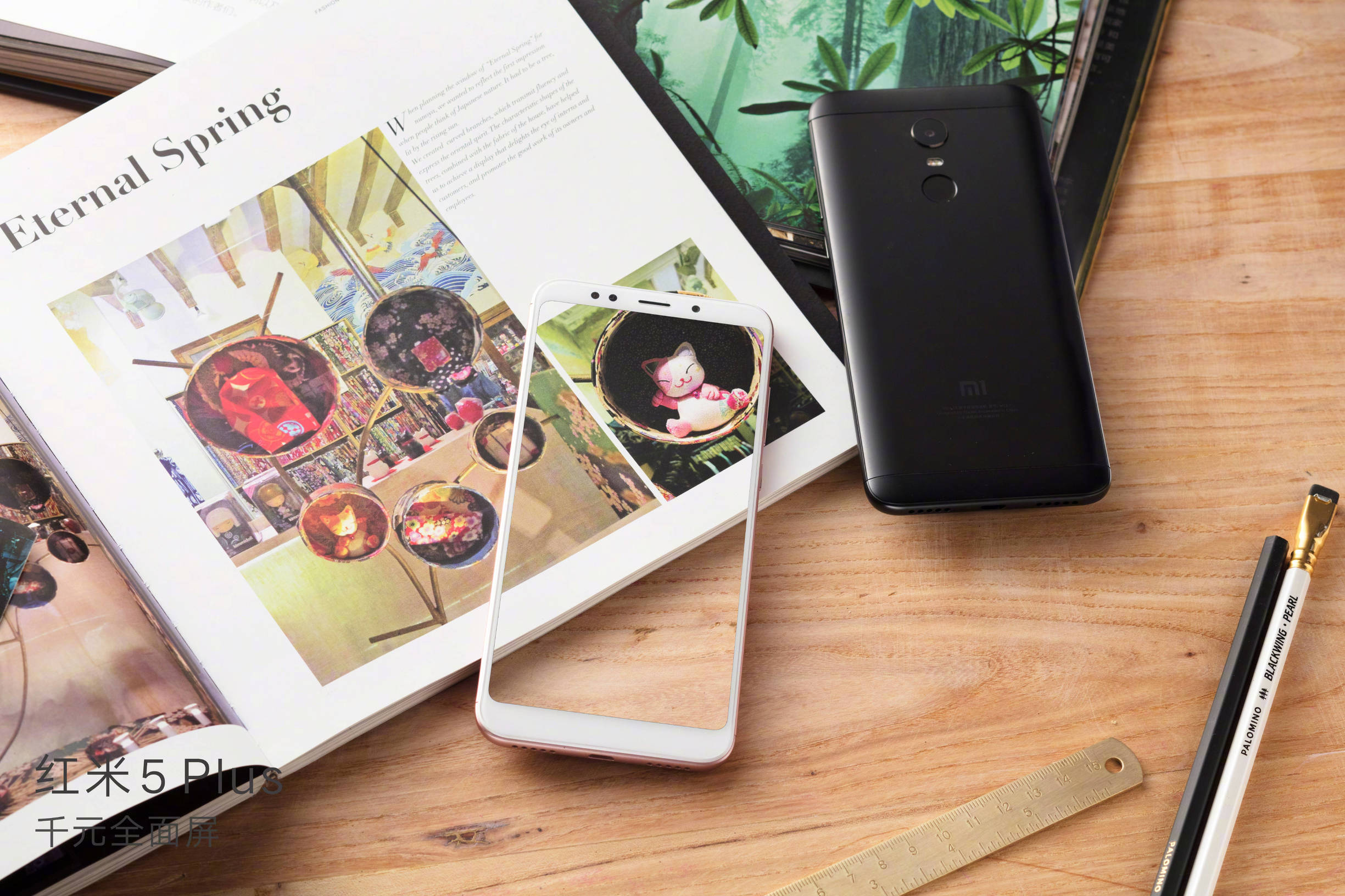 红米5plus到底怎么样,红米5plus游戏测评