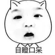 温馨提示双十二活动最后一天,双十一温馨提示