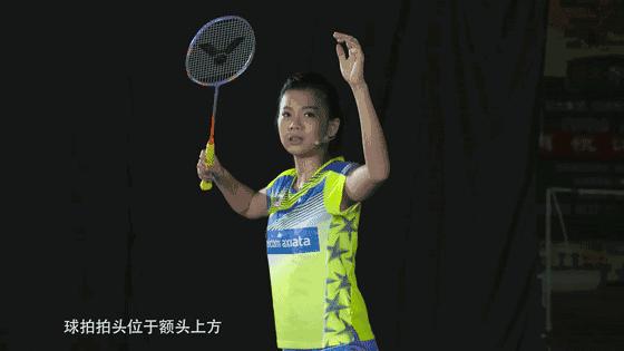 高远球打得好有什么用,高远球的发力正确步伐