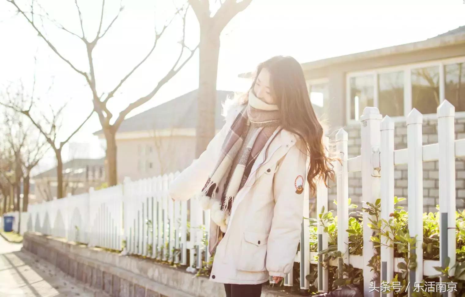 南京90后收入标准是什么,在南京月薪多少才正常