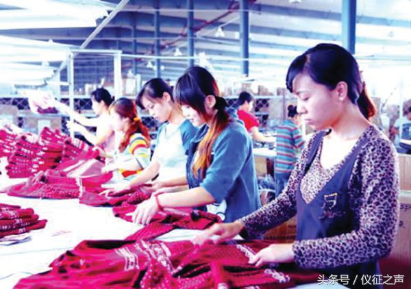 仪征有哪些电商产业园区 (扬州仪征电商园)