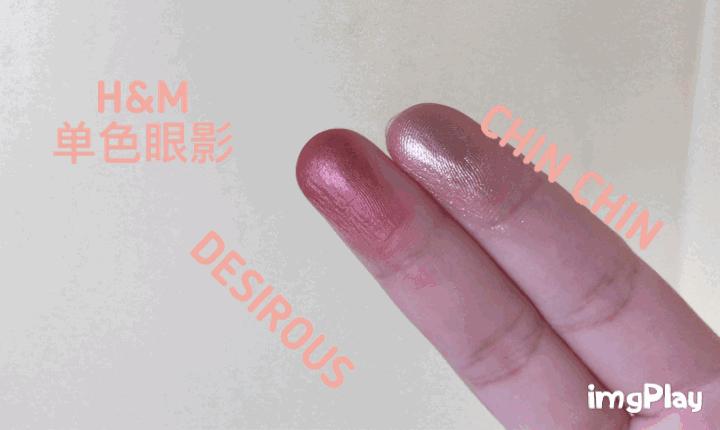 几十块眼影和几百块的差不多,几十块钱眼影推荐哪款好用