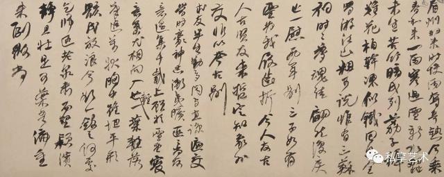 何绍基的一代鸿儒,一代鸿儒何绍基书法