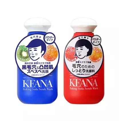 日本眼唇卸妆液,日本卸妆液排行榜最新款