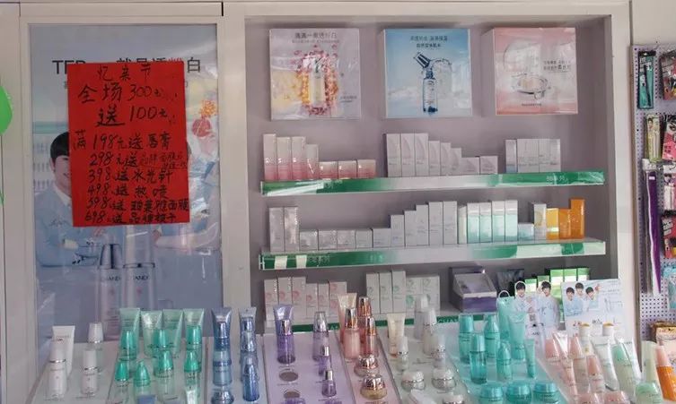 日本药妆店探店视频,日本药妆店最强攻略