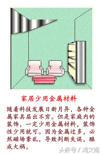 装修必知史上最全的新房装修指南,装修必知54条
