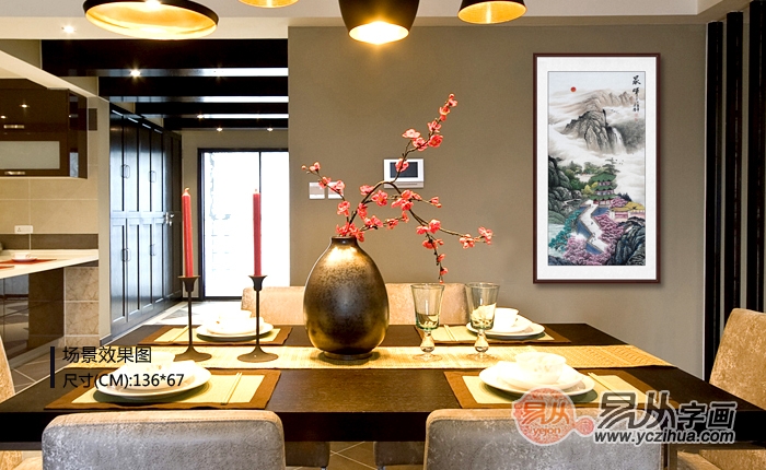 餐厅适合挂什么画好风水,餐厅东面墙适合挂什么山水画