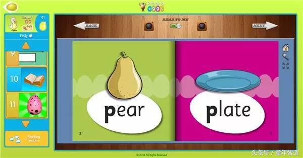 英语学习补习班,用英语补课