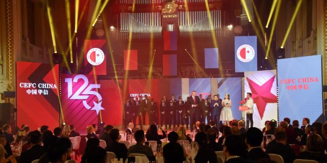 上海华信陈秋途,华信陈秋途去哪儿了