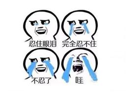 咳嗽大笑有尿漏出是什么原因,咳嗽大笑漏尿怎么治