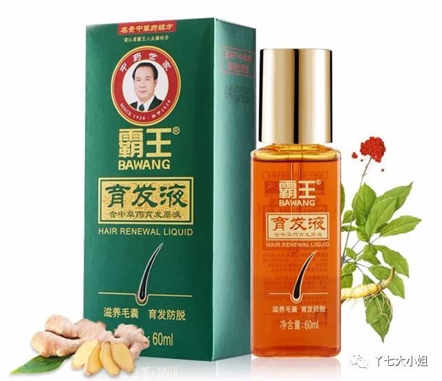 掉发问题我该怎么拯救我的头发,严重掉发头发越来越稀疏不要慌