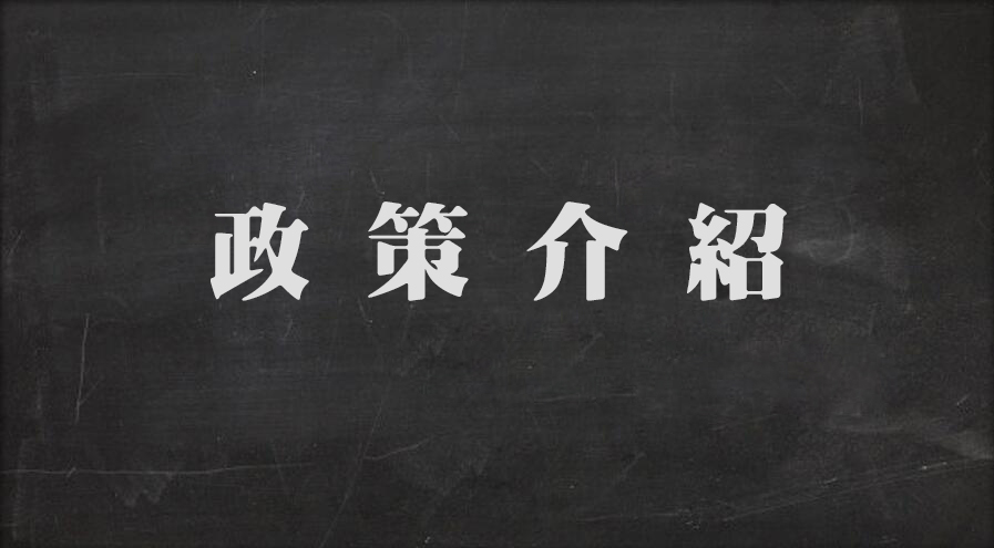 北京房屋抵押贷款找哪家好,北京最新房屋抵押贷款政策