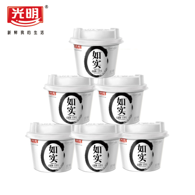 哪个牌子的酸奶最好喝又不贵,适合孕妇酸奶牌子推荐国产