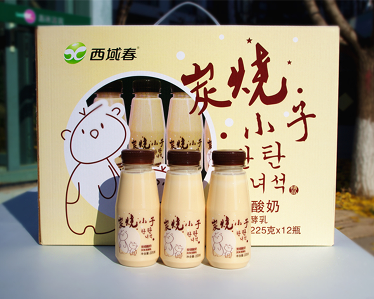 哪个牌子的酸奶最好喝又不贵,适合孕妇酸奶牌子推荐国产